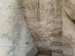 -鲁镇