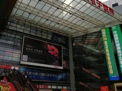 -华强电子世界(深圳二店)