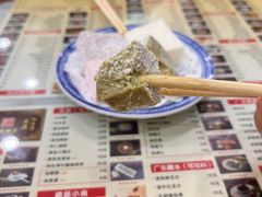 三色水牛奶方砖-捷信牛奶甜品世家(柳巷店)