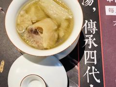 -盡膳口福·百年汤方火锅(科华北路店)
