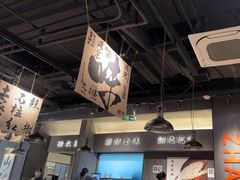 -张翻越·川渝冒菜·武汉黑鸭煲(城北万象城店)