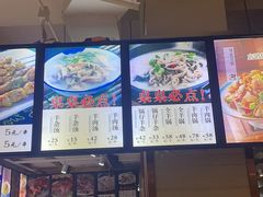 -丁兄弟(富城时代店)