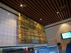 -野上麦田(中贸广场店)