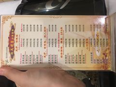 -汤泉良子·沐足·颂钵疗愈·SPA(珠江新城店)