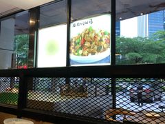 -思湘坊(科技园店)