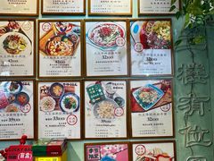 -大王油茶(二厂文创公园店)