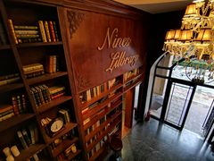 -NINES推理馆(曲江公馆店)
