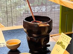 -山缓缓火锅(苏州仁恒仓街店)