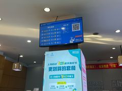 -中国移动(田林路营业厅)