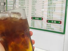 -义顺牛奶公司(板樟堂店)