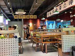 -楠火锅(昆山金鹰店)