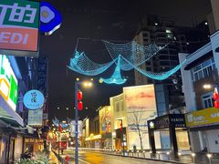 -南风(淮海街店)