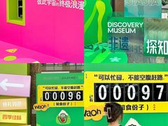 -佳佳美·囍悦水乡