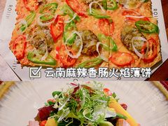 -ROIIN用心(杭州首店)