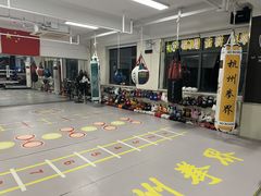 -杭州拳界搏击俱乐部