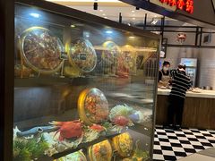 -蜀天上精专麻辣香锅(文定路店)