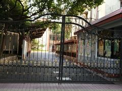 -上海市位育初级中学