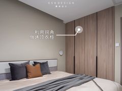 -翼森原创设计·全案实景落地