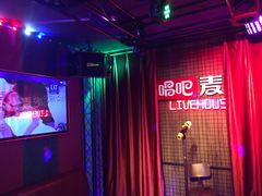 -唱吧麦颂ktv(紫金大厦店)