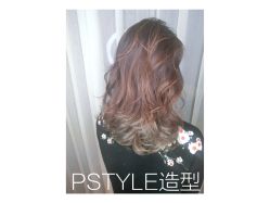 -P.STYLE 派斯造型