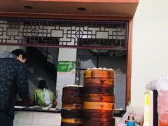 门面-宝华园百年老字号烧麦