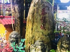 -泰龙城小吃街