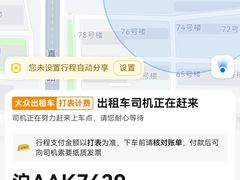 -顺风江南宴(静安大融城店)
