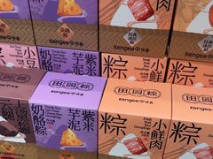 -仟吉(星汇维港店)