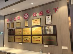 -五七小李子油焖大虾(总店)