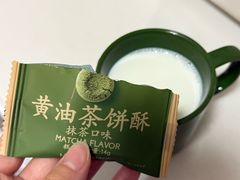 -好利来(永定路店)