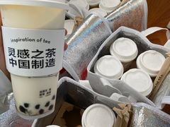 -喜茶(北京三里屯太古里店)
