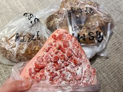 奥莓朵朵-野上麦田(中贸广场店)