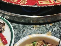 -蜀辣居鲜货老火锅(双流万达店)