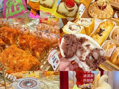 -高力乐面包咖啡厅(西塔店)