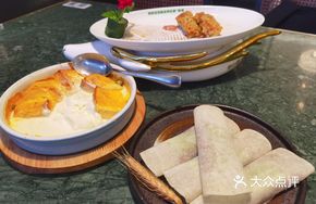 Beef and Soy Sauce Pancake
