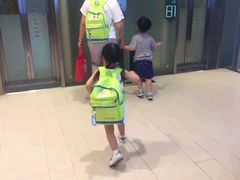 -I-Shine英语国际教育(御桥张江中心)
