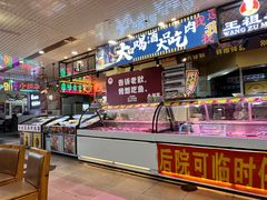 -王祖名抻面烧烤(柳影路店)
