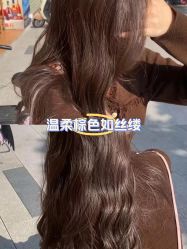 -十六番发型师事务所