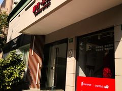 -春竹·微奥莱(北京西路店)