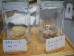 -Legno.ita Coffee by Wood(襄阳南路店)