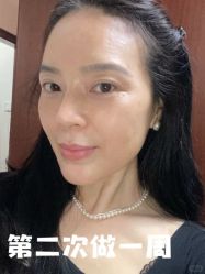 -上海伊莱美医疗美容医院