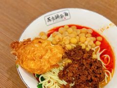 -花市豌杂面(民生路店)