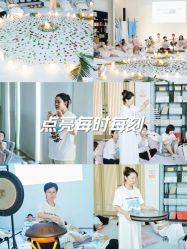 点击看大图 -玛莲朵·海菲秀冰珀科