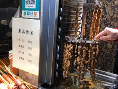 -真味烧烤(解放碑店)