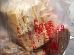 -宫廷糕点铺