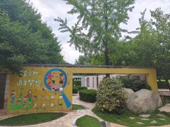 -郑州植物园