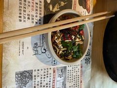 -白乐天毛肚火锅馆(南滨路店)