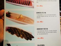 -鱼豆吉·豆浆鱼火锅(宜昌万达店)