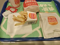 -汉堡王(颐和汇邻湾广场店)