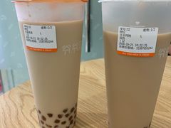 -爷爷不泡茶NOYEYENOTEA(武汉佰港城创始店)